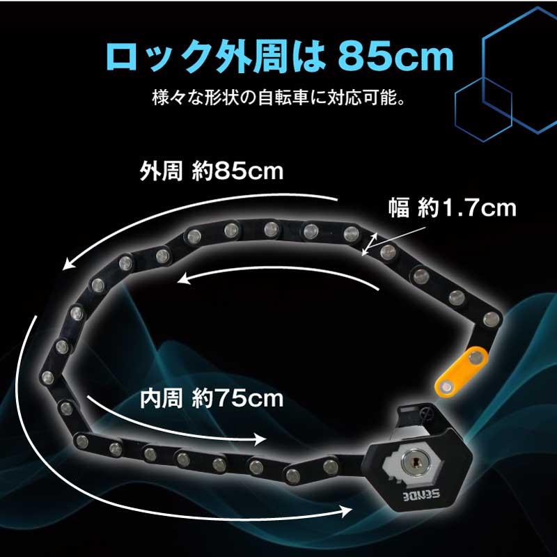 Takuzo　804545天板金網コーキングワンタッチロック Takuzo様専用 804545天板金網コーキングワンタッチロック