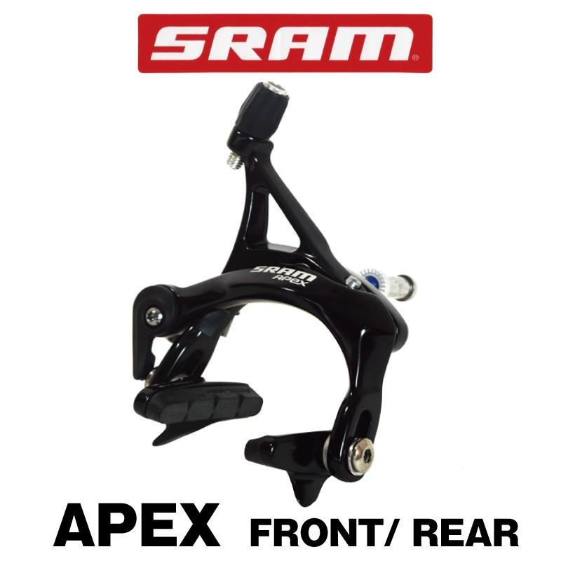 スラム アペックスキャリパーブレーキ SRAM APEX CALIPER BRAKE