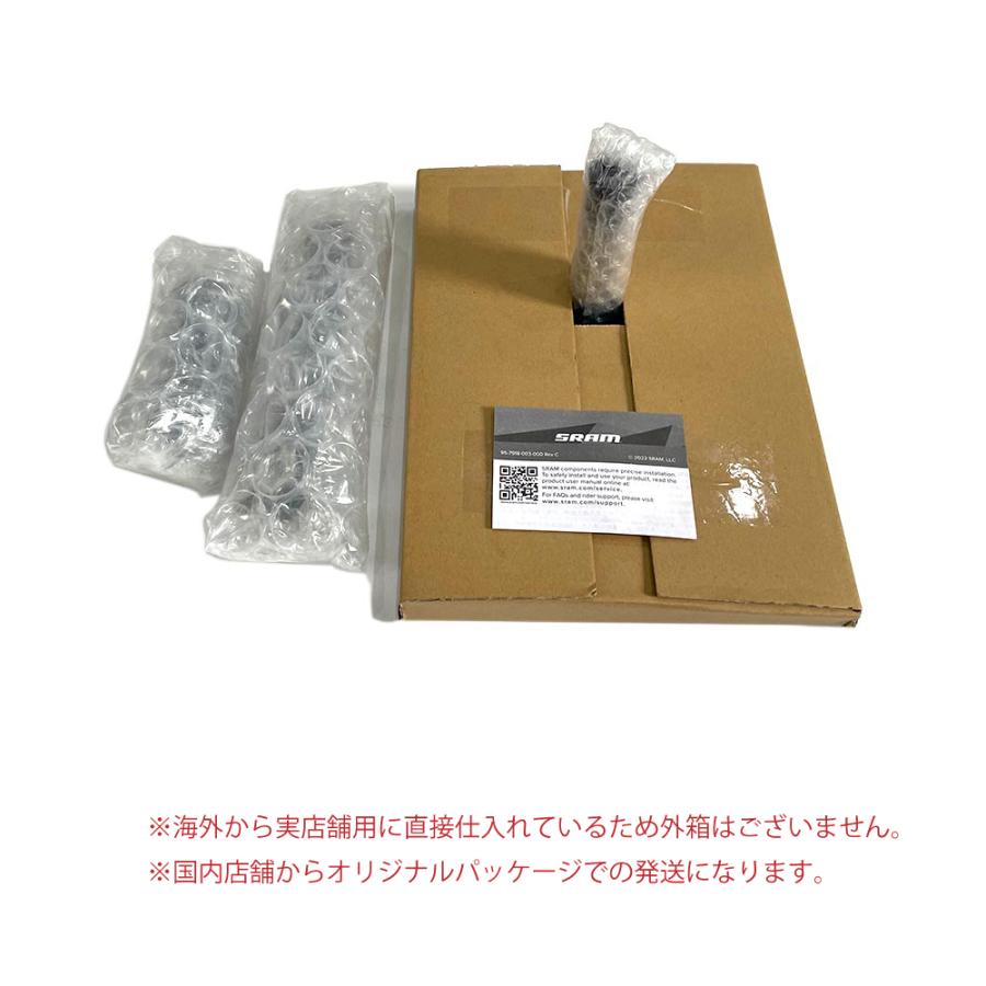 スラム オムニウム クランクセット SRAM OMNIUM GXP CrankSet スラム オムニウム クランクセット SRAM OMNIUM GXP CrankSet