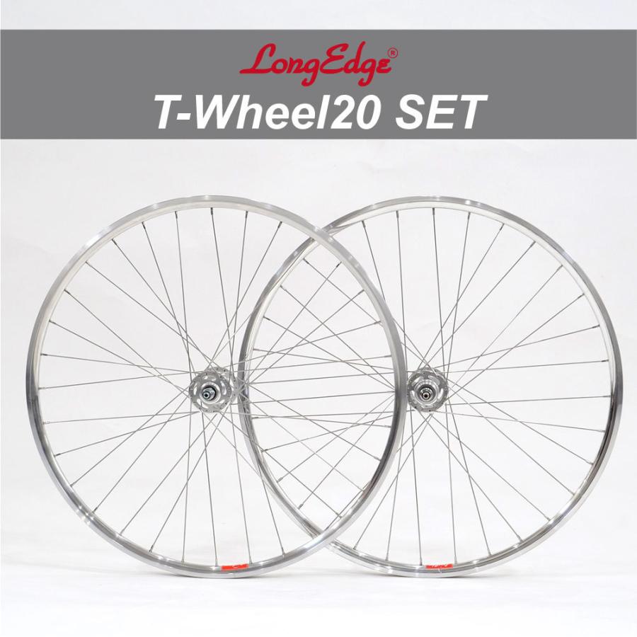 700c 20mm set【LE T-Wheel20 set】前後セットホイール ポリッシュ シルバー ホイール ピスト シングルスピード カスタム LongEdge ロングエッヂ : t-wheel-set : LongEdge - 通販 - Yahoo!ショッピング 700c 20mm set【LE T-Wheel20 set】前後セットホイール ポリッシュ シルバー ホイール ピスト シングルスピード カスタム LongEdge ロングエッヂ : t-wheel-set : LongEdge - 通販 - Yahoo!ショッピング