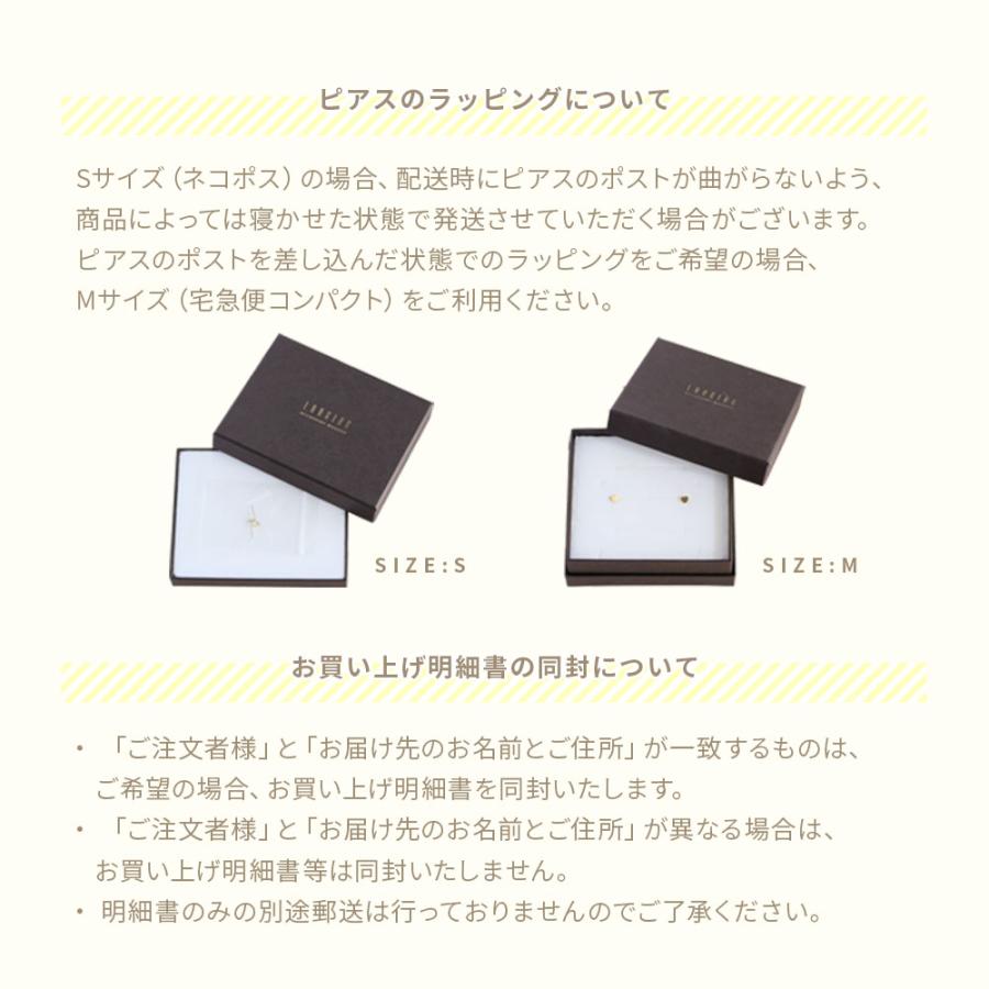 【単品購入不可】ギフトボックス Mサイズ【宅急便コンパクトのみ利用可】 |  | 02