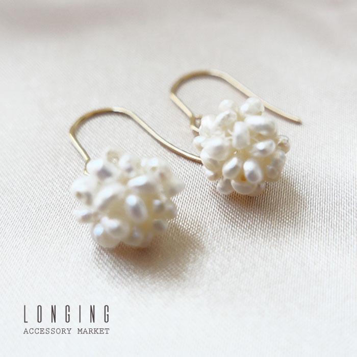 ピアス レディース 揺れる 淡水パール ボールピアス : LONGING - 通販