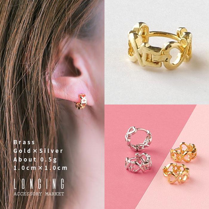 ピアス レディース ゴールド シルバー ハート プラチナコーティング ゴールドコーティング | 