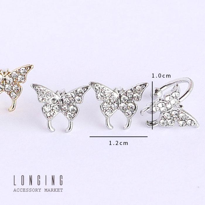 ピアス イヤーカフ レディース ゴールド シルバー 蝶 金属アレルギー対応 シルバー925 SV925 |  | 01