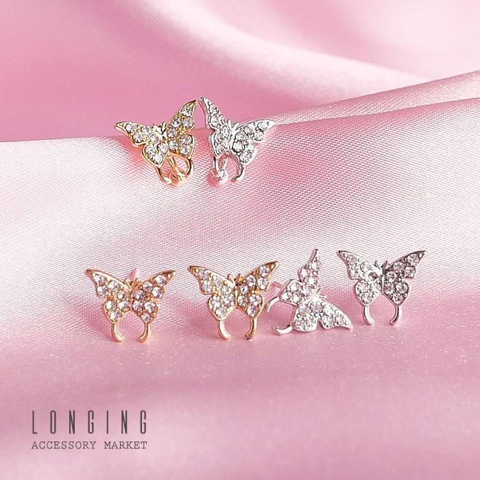 ピアス イヤーカフ レディース ゴールド シルバー 蝶 金属アレルギー対応 シルバー925 SV925 |  | 02