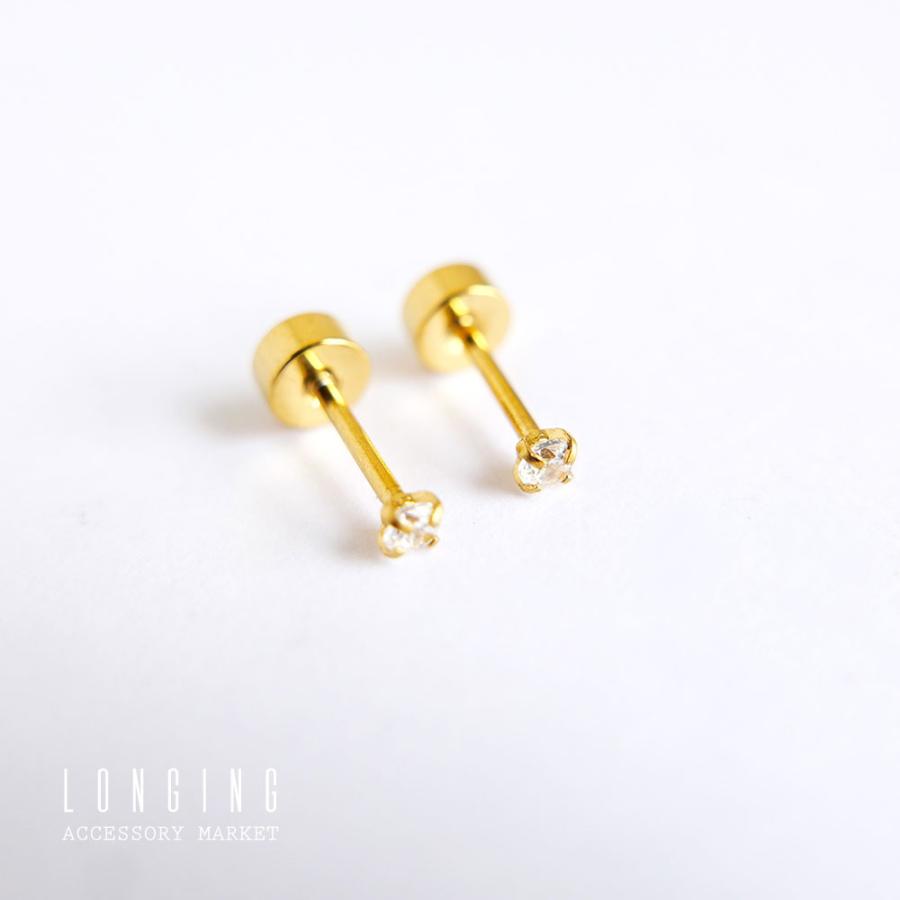 ピアス レディース ステンレス ネジ式 ゴールド ジルコニア 2mm 一粒