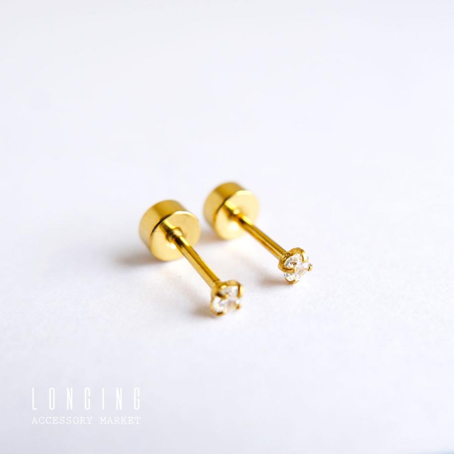 ピアス レディース ステンレス ネジ式 ゴールド ジルコニア 2mm 一粒 