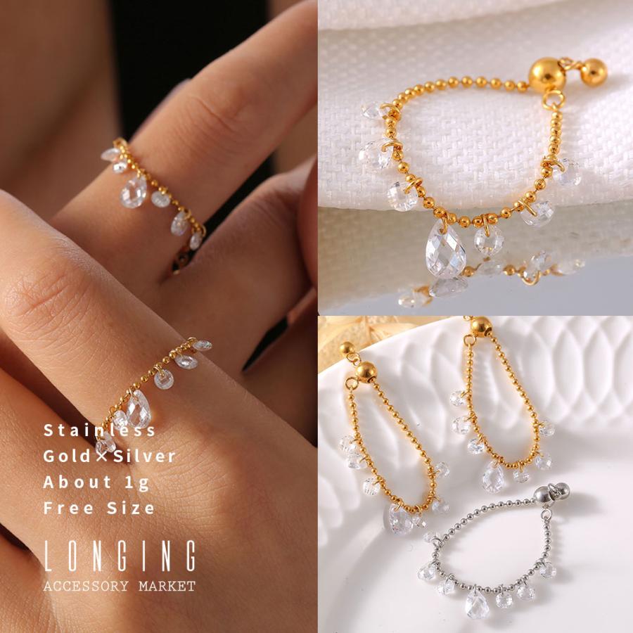 リング 指輪 ステンレス レディース クリスタル 揺れる ゴールド シルバー 18Kコーティング 金属アレルギー対応 Stainless ステンレス製リング | 