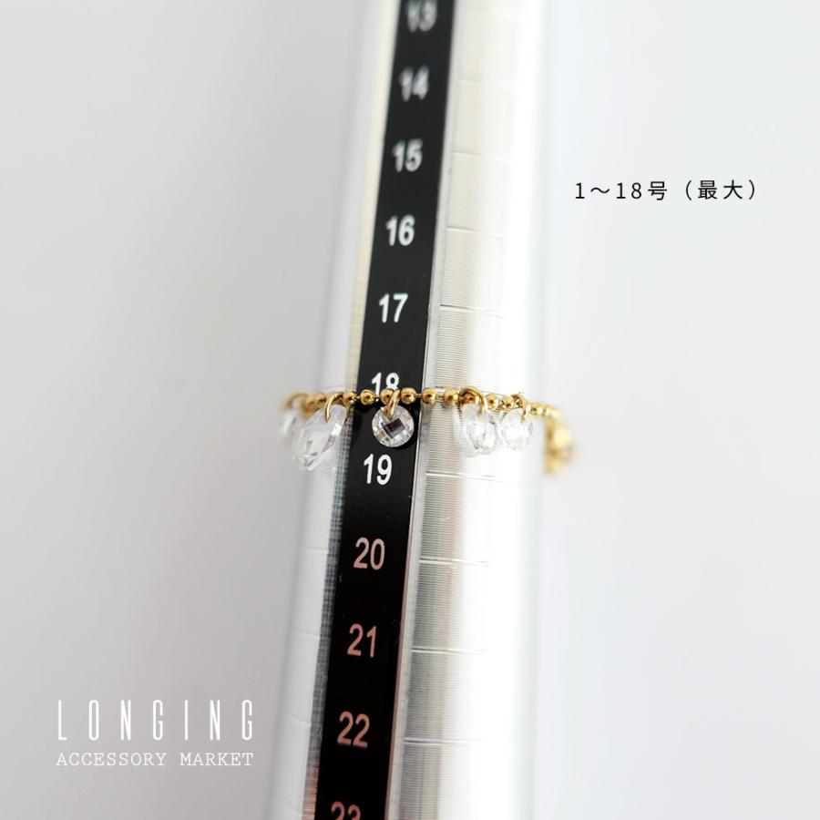 リング 指輪 ステンレス レディース クリスタル 揺れる ゴールド シルバー 18Kコーティング 金属アレルギー対応 Stainless ステンレス製リング |  | 02