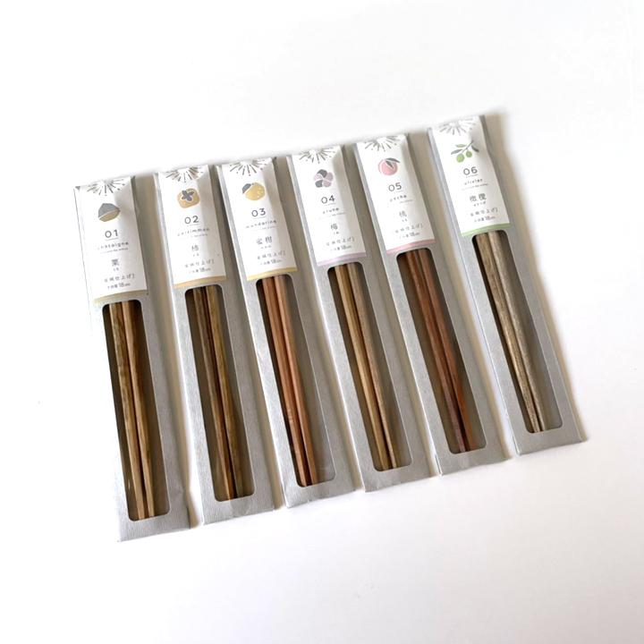 日本製 お箸 tetoca 果実のなる木のお箸 子供用 18cm はし