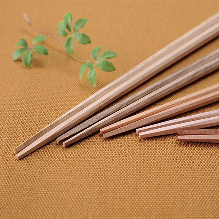 お箸　木製 楽天市場】＼半額アウトレット／【50％OFF】【さらにP5倍 15日