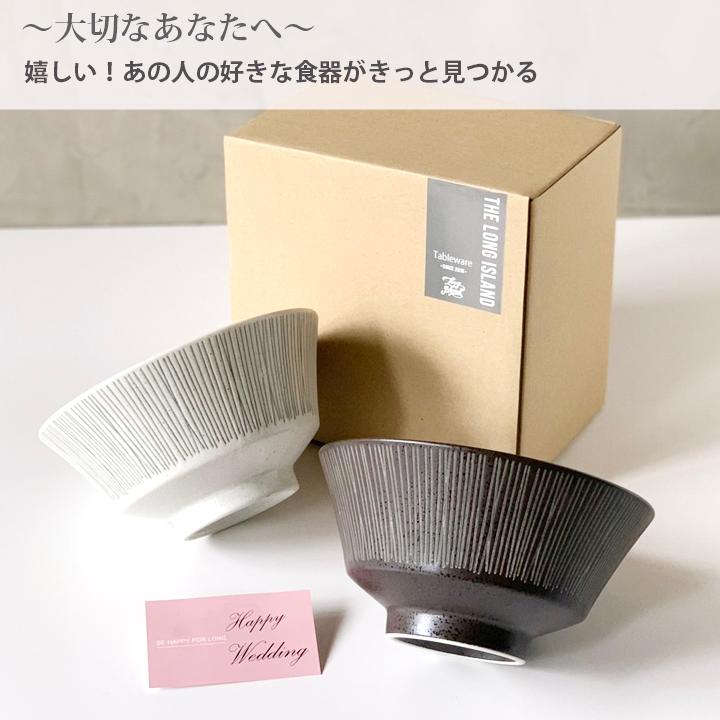 結婚祝い プレゼント ギフト 贈り物 おしゃれ 食器 ワイヤー ラーメンどんぶり 1000cc 2colorから2色選べる 日本製 ボウル 鉢 誕生日プレゼント｜longisland｜04