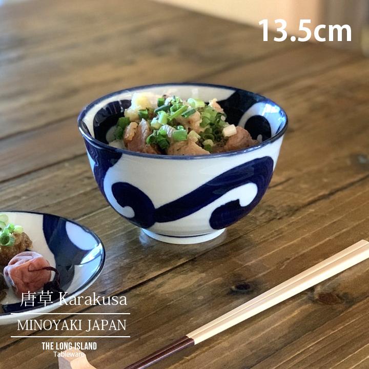 唐草 染付 和食器 多用丼 麺鉢 うどん鉢 美濃焼 どんぶり 丼ぶり 食器 おしゃれ カフェ風 カフェ食器 日本製 Ka Nat Buk ロングアイランドテーブルウェア 通販 Yahoo ショッピング