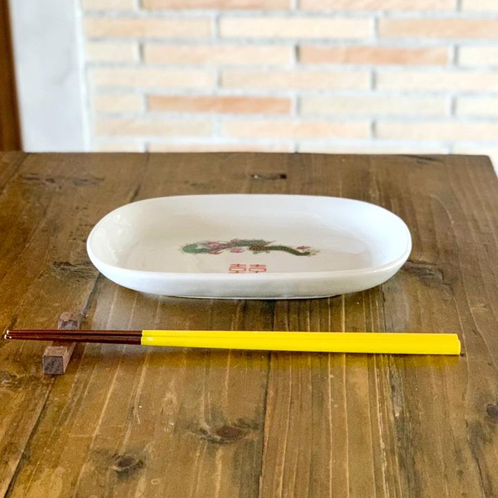 おしゃれでめでたいお皿 長方形大