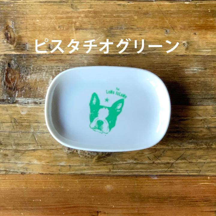 フレンチブルドック 四角 ケーキ皿 取皿 陶器 食器 フレブル 犬 かわいい おしゃれ イヌ 雑貨 アウトレット ビックフェイス 日本製 お皿 皿 プレート｜longisland｜09