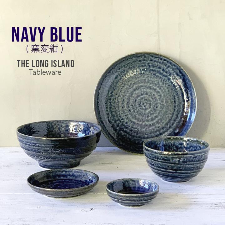 深い青の水色の濃淡が美しい石垣焼の器3枚　和食器　ガラス釉　楕円皿　やちむん 深い青の水色の濃淡が美しい石垣焼の器3枚 和食器 ガラス釉 楕円