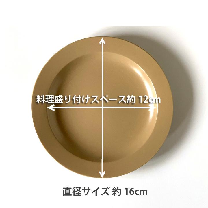 flower.comHERMES フィルジャルダン デザート皿 4枚セット HERMES