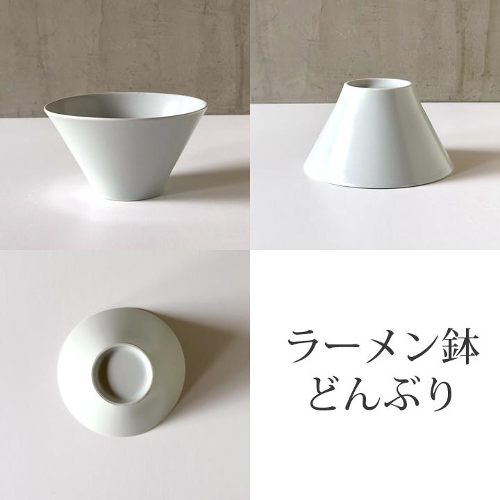 どんぶり ラーメン鉢 麺鉢 4個セット 全7color おしゃれ 多用丼