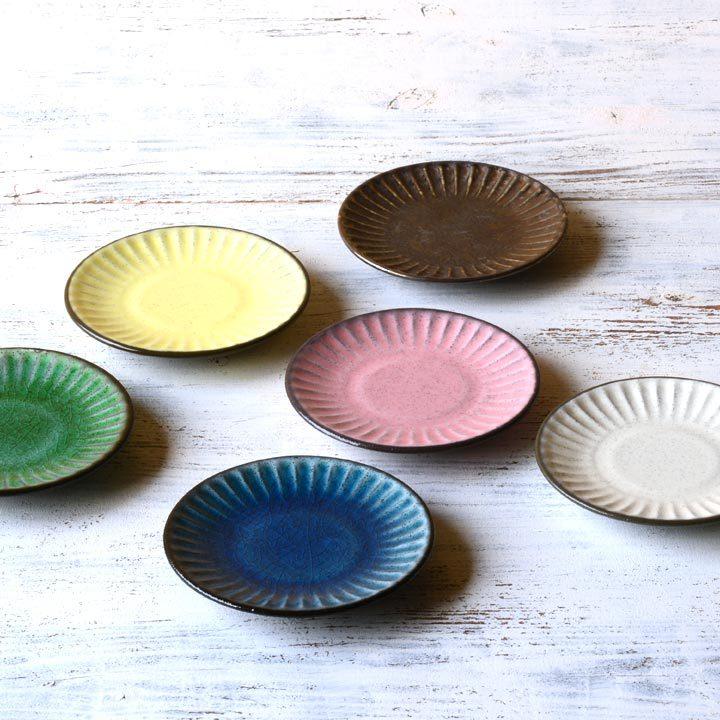 -09//a10 　1客　豆皿　箸置き　薬味皿　醤油皿　レトロ しのぎ彫り 小皿 9.6cm 6color 豆皿 醤油皿 薬味皿 おしゃれ お皿 皿