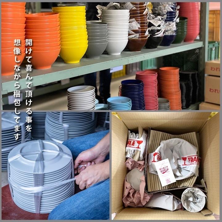 在庫処分セール/色々詰め合わせ/ポーセラーツ/陶器/食器/陶芸 在庫処分