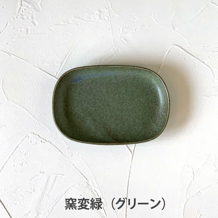 アウトレット セール 和食器 ケーキ皿 取皿 角皿 18.5cm 焼物皿 中皿 プレート 刺身皿 盛り皿 突き出し皿 窯変 釉薬 お皿 おしゃれ 皿 お菓子｜longisland｜05