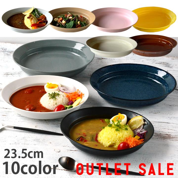73％以上節約 ひな菊 楕円皿 日本製 美濃焼 陶器 食器 楕円 プレート 