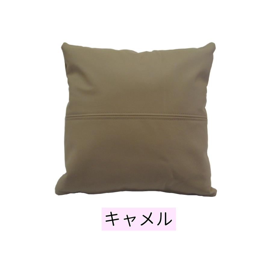 日本製 本革 背当て クッション 45×45 牛革 革 ファスナー オリジナル