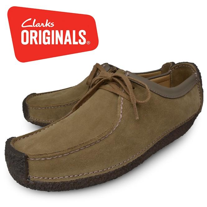 clarks natalie