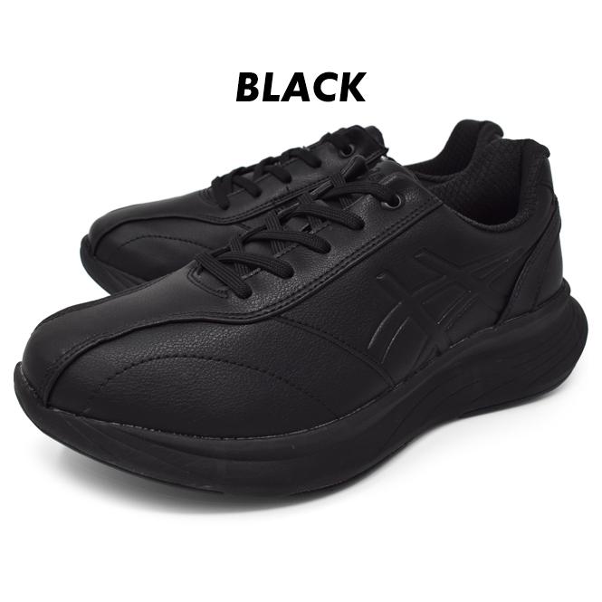 ASICS（アシックス） ウォーキングシューズ スニーカー WELLNESS