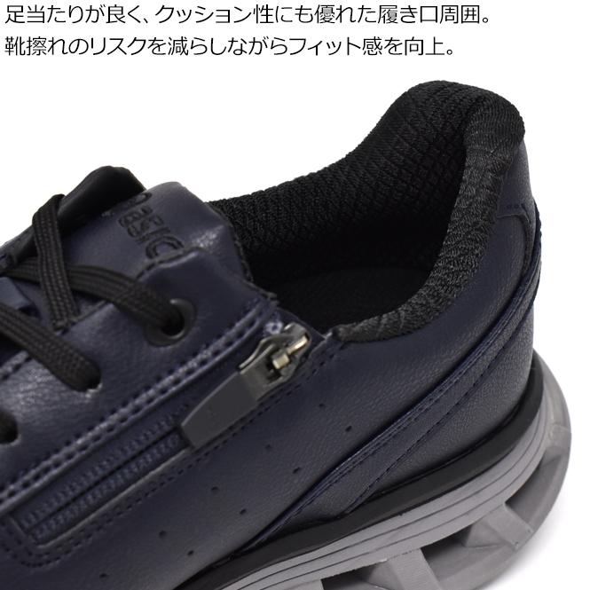 ASICS（アシックス） ウォーキングシューズ スニーカー WELLNESS