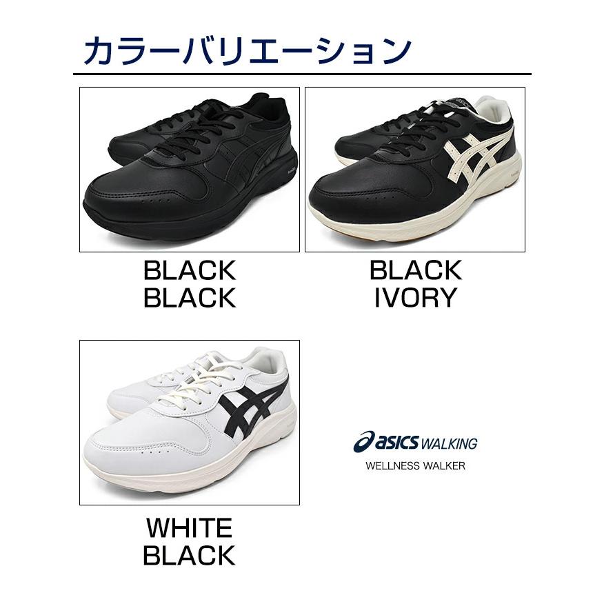 ASICS（アシックス） asics WALKING ウォーキングシューズ スニーカー