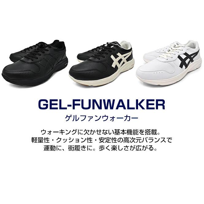 ASICS（アシックス） asics WALKING ウォーキングシューズ スニーカー