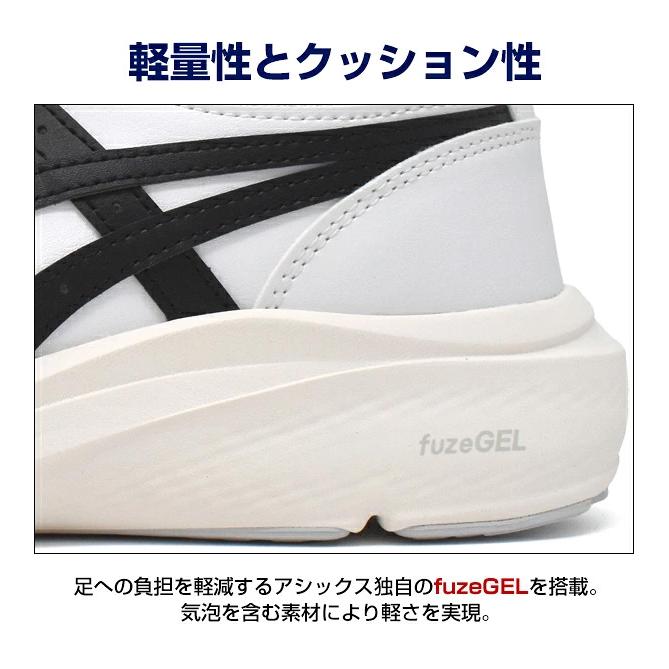 ASICS（アシックス） asics WALKING ウォーキングシューズ スニーカー