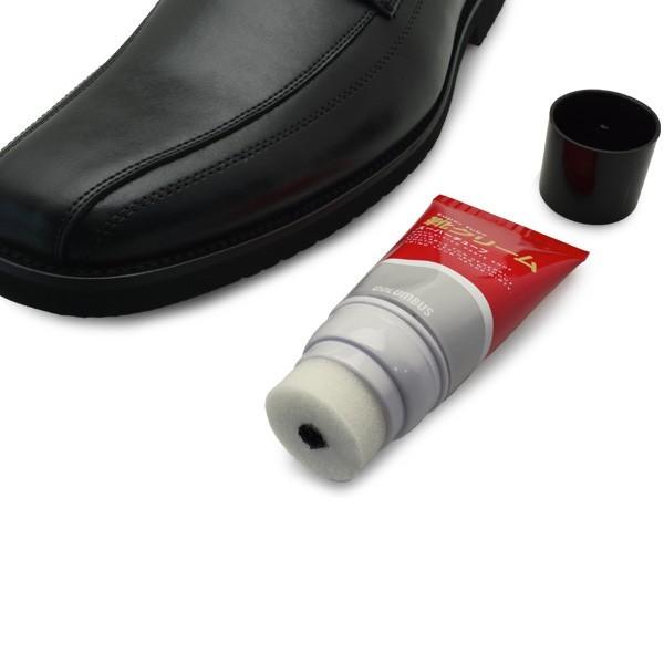 コロンブス スーパーチューブ 靴クリーム 靴磨き 黒色 50g ツヤ革専用 保革 チューブ入り Columbus 2402 Longpshoe 通販 Yahoo ショッピング