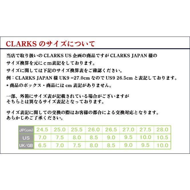 Clarks クラークス デザートブーツ メンズ レザー 黒 Longpshoe 通販 Yahoo ショッピング