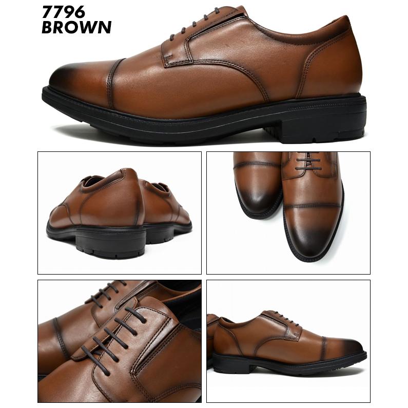 texcy luxe アシックス商事 テクシーリュクス ビジネスシューズ メンズ