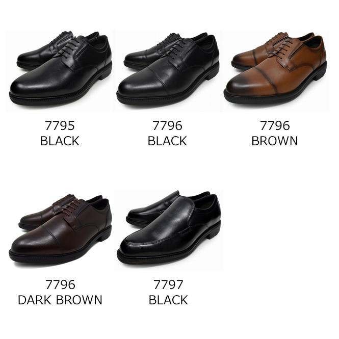 アシックス商事 テクシーリュクス ビジネスシューズ メンズ 幅広 4E相当 冠婚葬祭 本革 サイドゴア 黒 茶色 ストレートチップ 紐 外羽根 スリッポン | texcy luxe | 06