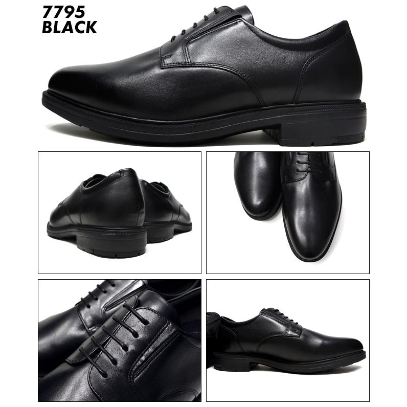 texcy luxe ブラック メンズ　ドレスシューズ 25.5 EEEE texcy luxe ビジネスシューズ 公式ショップ限定モデル！texcy