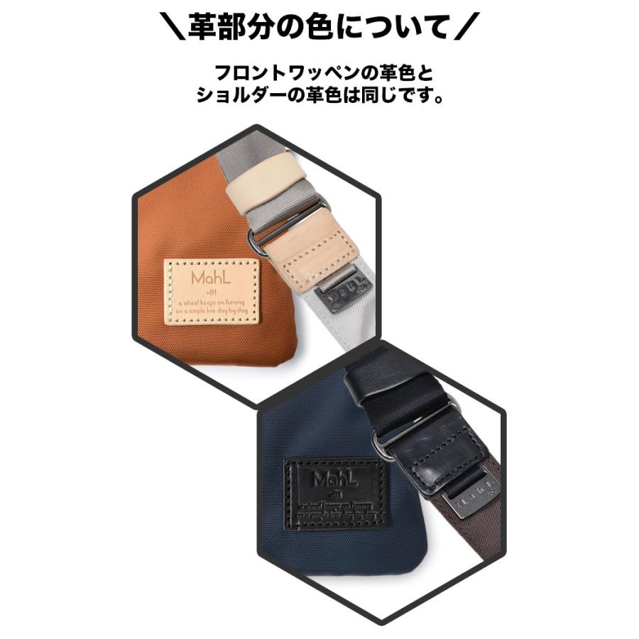 ひろまま　チャコール6本 L6769～6774 [セビリアW] 6色 (難燃) シンコール 椅子貼りレザー