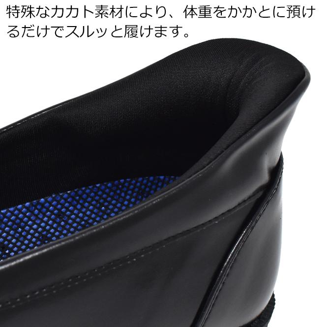 ビジネスシューズ メンズ 透湿 防水 ハンズフリーシューズ 革靴 黒 3E