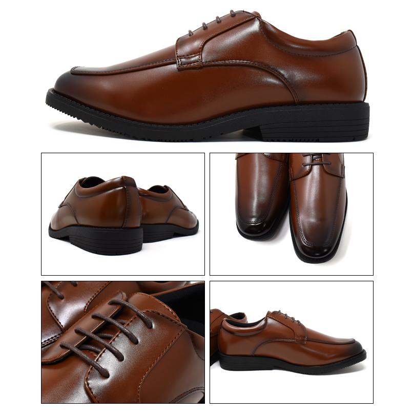 ARUKOKA（アルコーカ） ビジネスシューズ 5E 幅広 メンズ 黒 茶 通気性