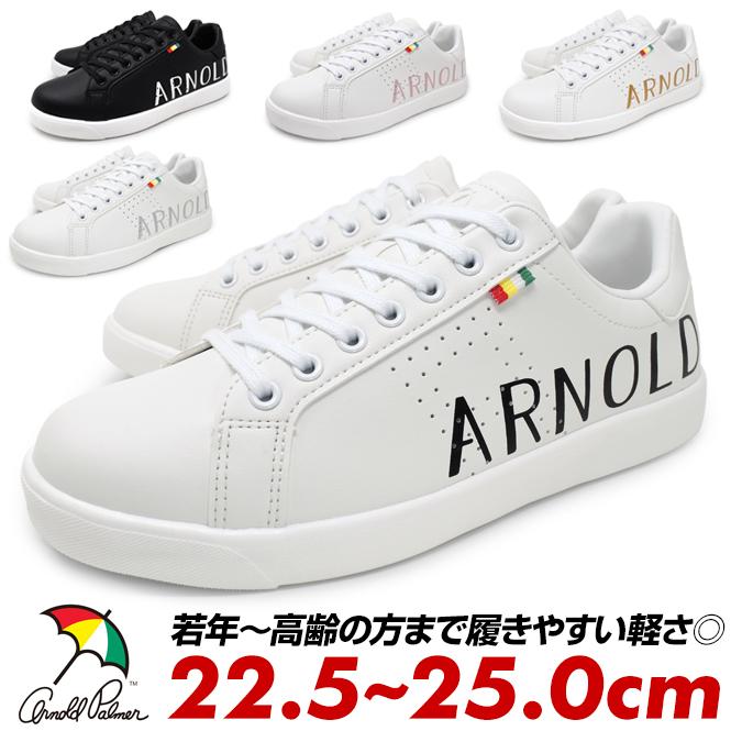 Arnold Palmer アーノルドパーマー スニーカー レディース Arnold Palmer アーノルドパーマー スニーカー レディース