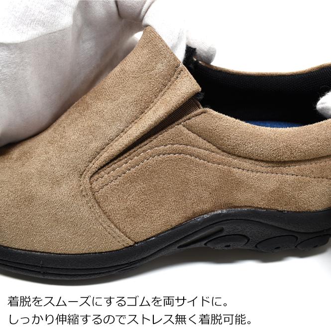 スリッポン スニーカー メンズ 軽量 厚底 クッション 衝撃吸収 紐なし