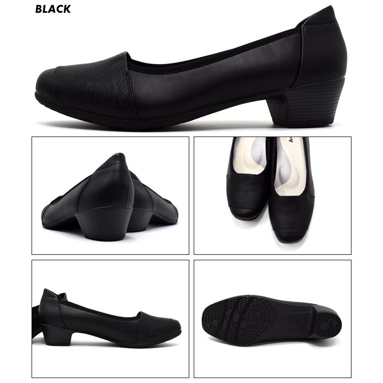 【美品】ASICSアキュアーズ ローファー ワイド3E レインシューズ パンプス AcureZ asics ビットローファー レディース フラットシューズ 3E