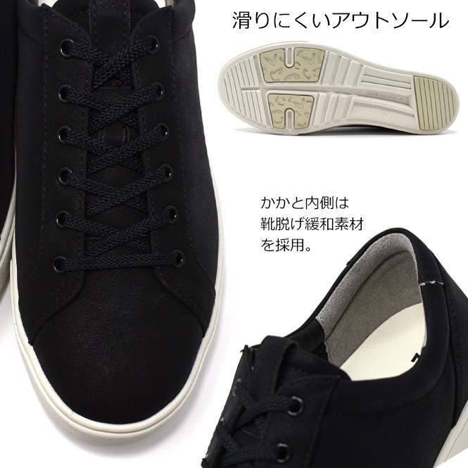 AcureZ（アキュアーズ） asics AcureZ スニーカー レディース
