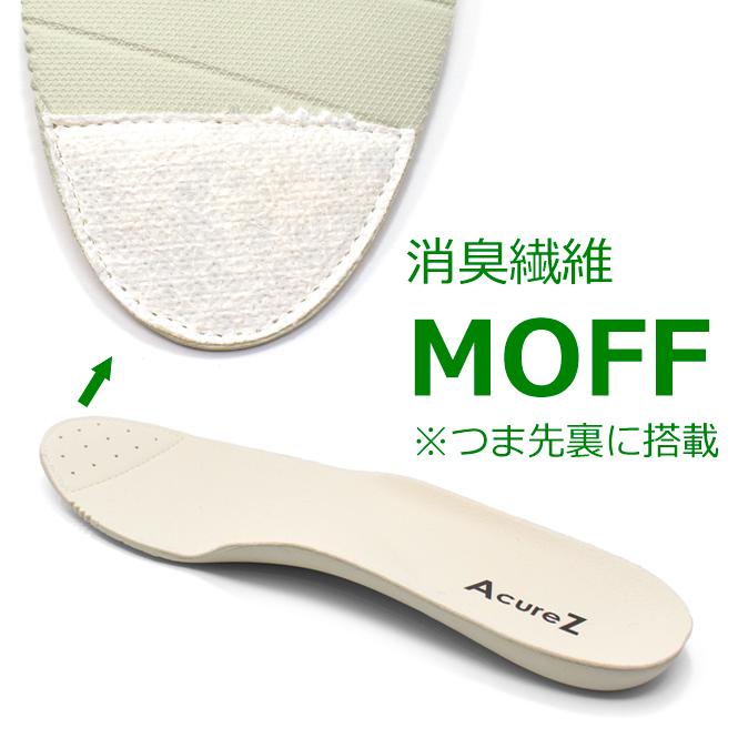 AcureZ（アキュアーズ） asics AcureZ スニーカー レディース