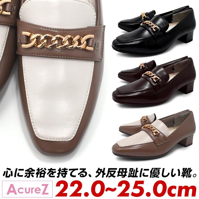 アキュアーズ レディース ビットローファー　ブラウン　GORE-TEX　3E相当 AcureZ（アキュアーズ） asics AcureZ ビットローファー レディース