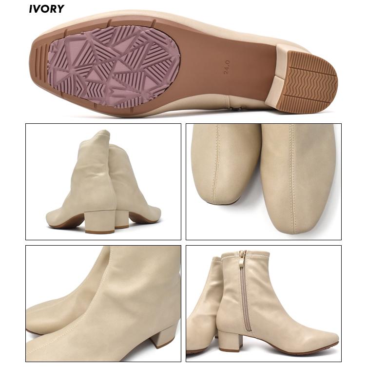 アシックス商事 アキュアーズ サイドファスナー ブーツ レディース 生活防水 3E相当 幅広 雨 黒 茶色 生成り ブラック ダークブラウン アイボリー asics AcureZ asics 小さいサイズ 大きいサイズ 婦人靴 オシャレ おしゃれ ポイント消化 AcureZ（アキュアーズ） アシックス商事 サイドファスナー ブーツ