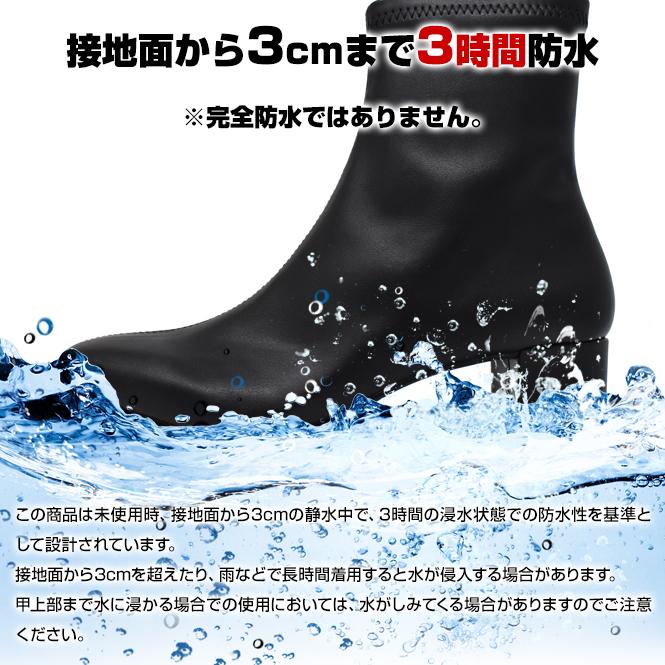 AcureZ（アキュアーズ） アシックス商事 サイドファスナー ブーツ