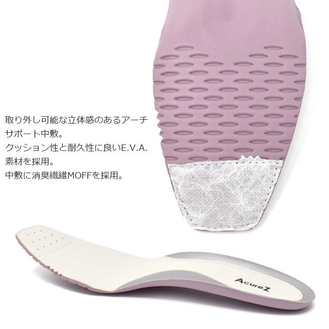 AcureZ（アキュアーズ） アシックス商事 サイドファスナー ブーツ